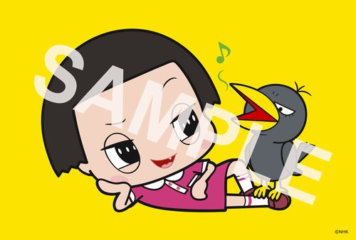 キョエちゃんのtwitterイラスト検索結果 古い順 キョエちゃんのtwitterイラスト検索結果 古い順