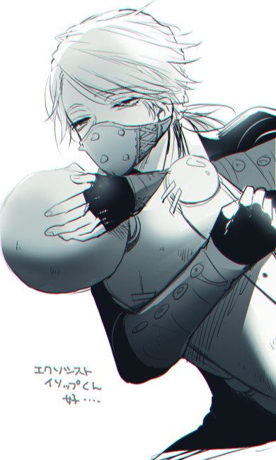 (納写っぽい)アポロとエクソシスト 