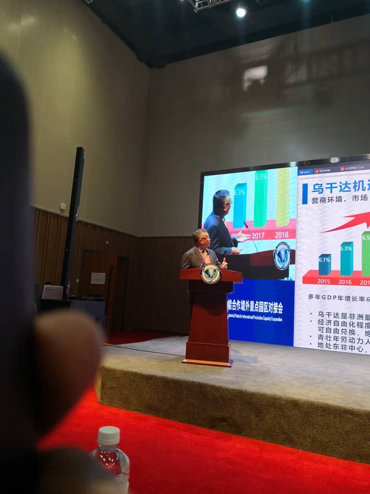 kiyonga_jr's tweet image. Yet another great effort in investment promotion for Uganda today in Hebei Province, China.  @ChineseEmb_Uga @HonAniteEvelyn @ChrispusKiyonga #FDIinflow #jobcreation #industralization