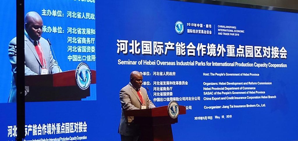 kiyonga_jr's tweet image. Yet another great effort in investment promotion for Uganda today in Hebei Province, China.  @ChineseEmb_Uga @HonAniteEvelyn @ChrispusKiyonga #FDIinflow #jobcreation #industralization