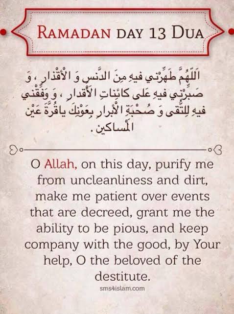 PSaveGwale's tweet photo. #PROJECTSAVEGWALE
Ramadan Day 12 @amb_abbas wish the entire Muslim ummah happy #RAMADANKAREEM
@amb_abbas @aliyu_alqali @almadany_jr @basheer_is1 @jrnaib @SaifullahiHon @mairawani001 @SalisHotoro @Ameenu_Kutama @alhabib_usman https://t.co/N2gOOxyMYP
