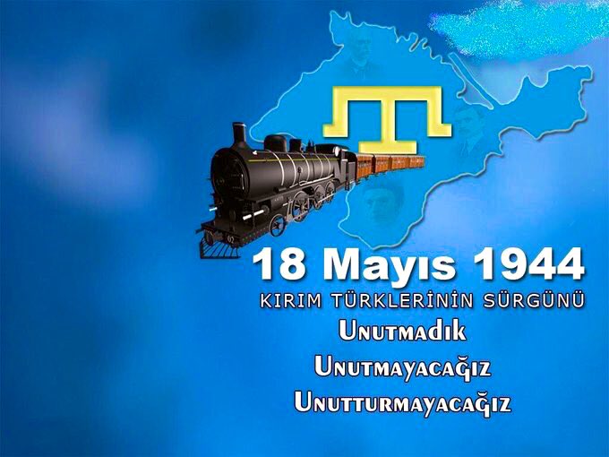 Yılmaz Büyükerşen
