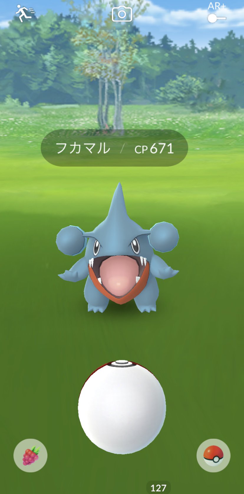 تويتر ポケモンセンターnakayama على تويتر おこうからフカマル出ました ポケモンgo Pokemongo T Co Npkqp9ljly