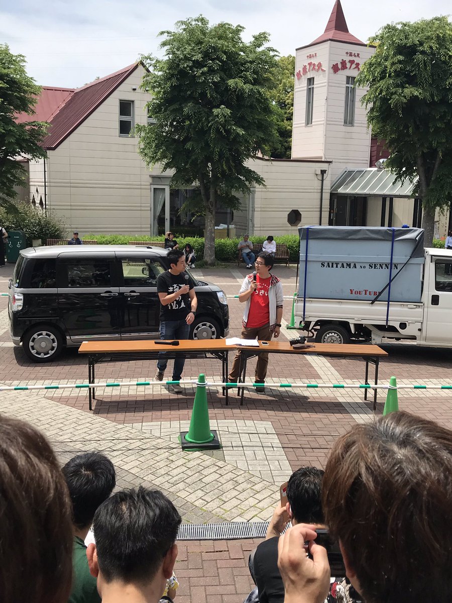 tanapan's tweet image. 生まれて初めてオフ会に参加！娘は似顔絵とお手紙をプレゼント🎁
これからも応援してます！

#仙人オフ会