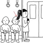 電車で椅子に寄りかかって立つときは座っている人のことも考えよう