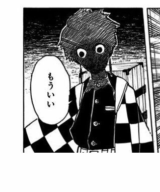 鬼滅の刃7話 アニメ感想 炭治郎のドス黒いブチギレ顔で もういい がカットされ視聴者がっかり あにこぱす 鬼滅の刃7話 アニメ感想 炭治郎のドス黒いブチギレ顔で もういい がカットされ視聴者がっかり あにこぱす