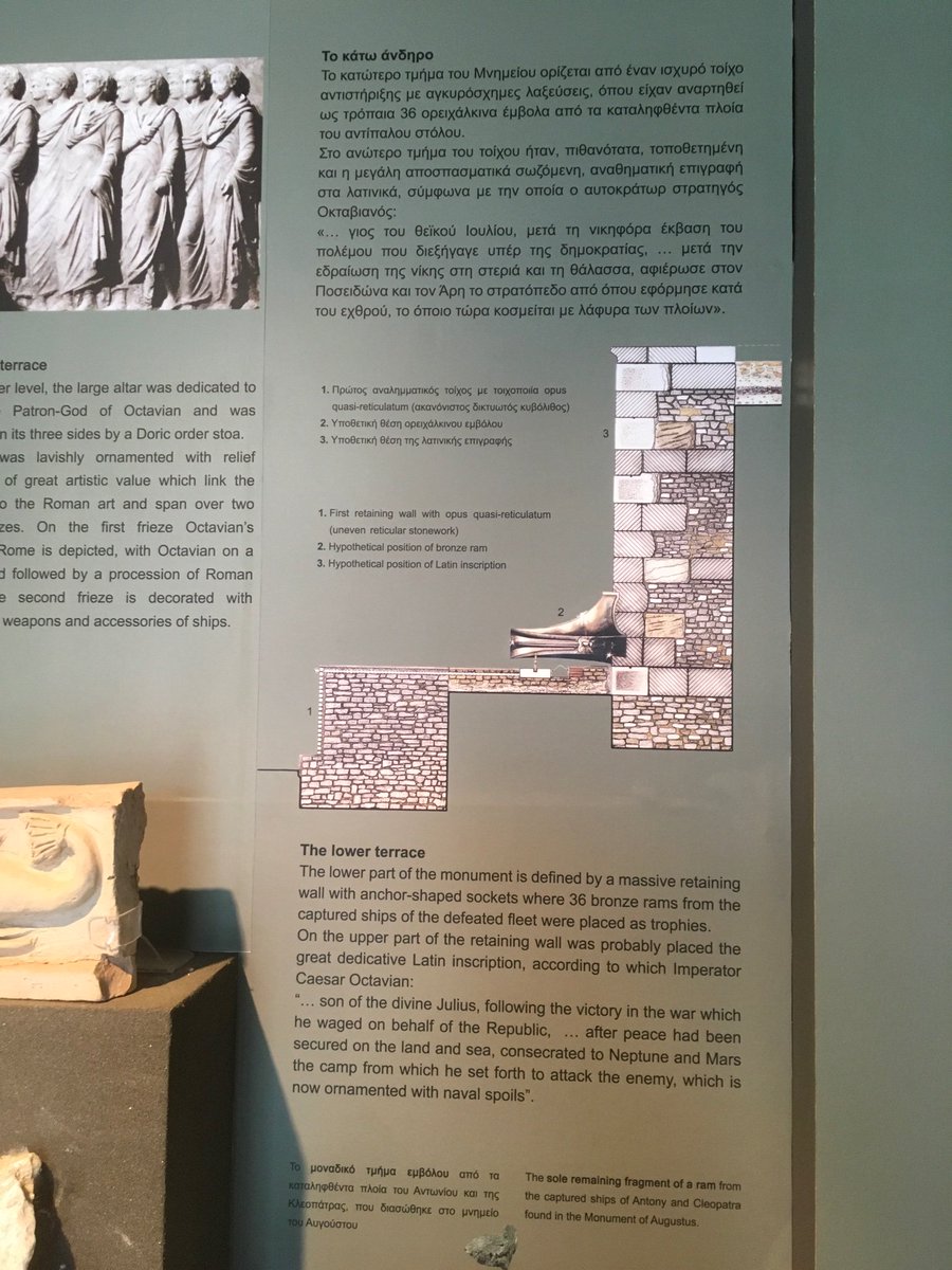 Sarah404BC's tweet photo. Precious little remains of the monumental #Trophe of Augustus #Actium https://t.co/Bdx3wNrezr