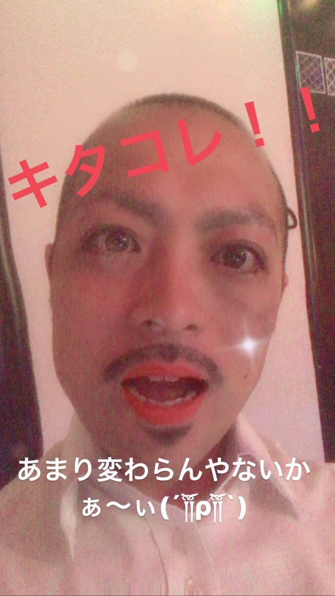 BarGG5's tweet photo. こんばんは！
５月は雨が多いですね雨☔️
もうすぐ梅雨入りか〜

せっかくの土曜日飲めるとこまで飲みましょう(๑╹ω╹๑ )
とことんおともします🍺うぇ〜ぃ！！KPー(最近覚えた)

#長崎 #Nagasaki 
#思案橋 #思案橋横丁
#佐世保 #佐世保バーガー 
#ハウステンボス #九十九島 
#佐世保駅 #軍艦島 
#世界遺 https://t.co/K2E2mBaCgk