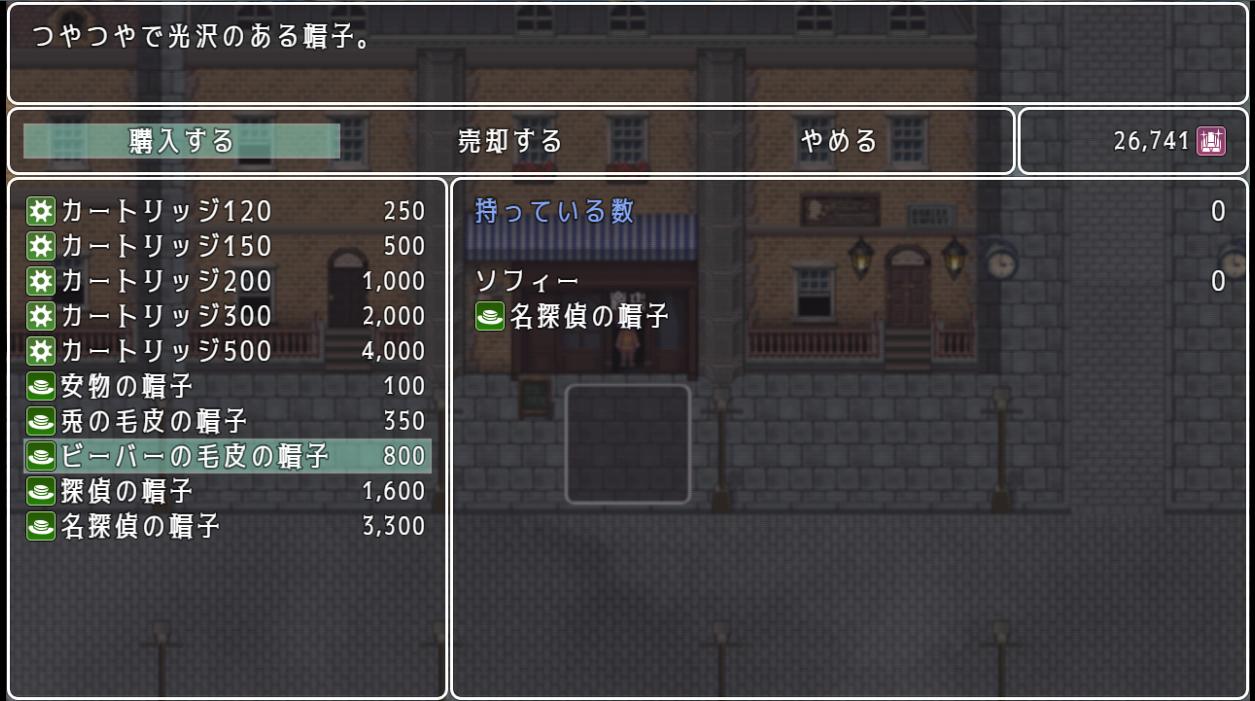 Janosch レイトンミステリー探偵 社 の第3話で シルクハットはトップハットとも言って元々はビーバーの毛皮で作られていた と言ってるのを聴いて ああ それで 蒸気都市の探偵少女 の商店で ビーバーの毛皮の帽子 売ってたのかー と気付く Janosch レイトンミステリー探偵 社 の第3話で シルクハットはトップハットとも言って元々はビーバーの毛皮で作られていた と言ってるのを聴いて ああ それで 蒸気都市の探偵少女 の商店で ビーバーの毛皮の帽子 売ってたのかー と気付く