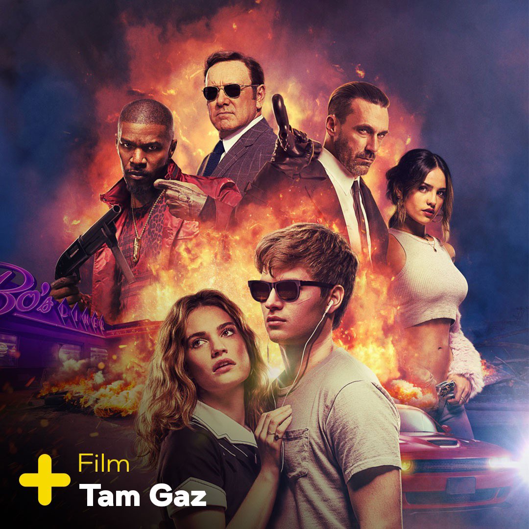 Энсел эльгорт малыш на драйве. Малыш на драйве (baby driver), 2017. Энсел эльгорт малыш на драйве. Малыш на драйве бадди. Малыш на драйве 2017 кадры.