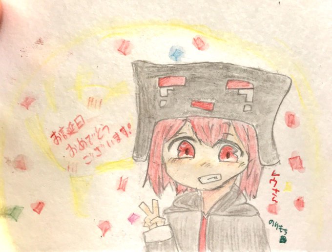 レウさん生誕祭のtwitterイラスト検索結果