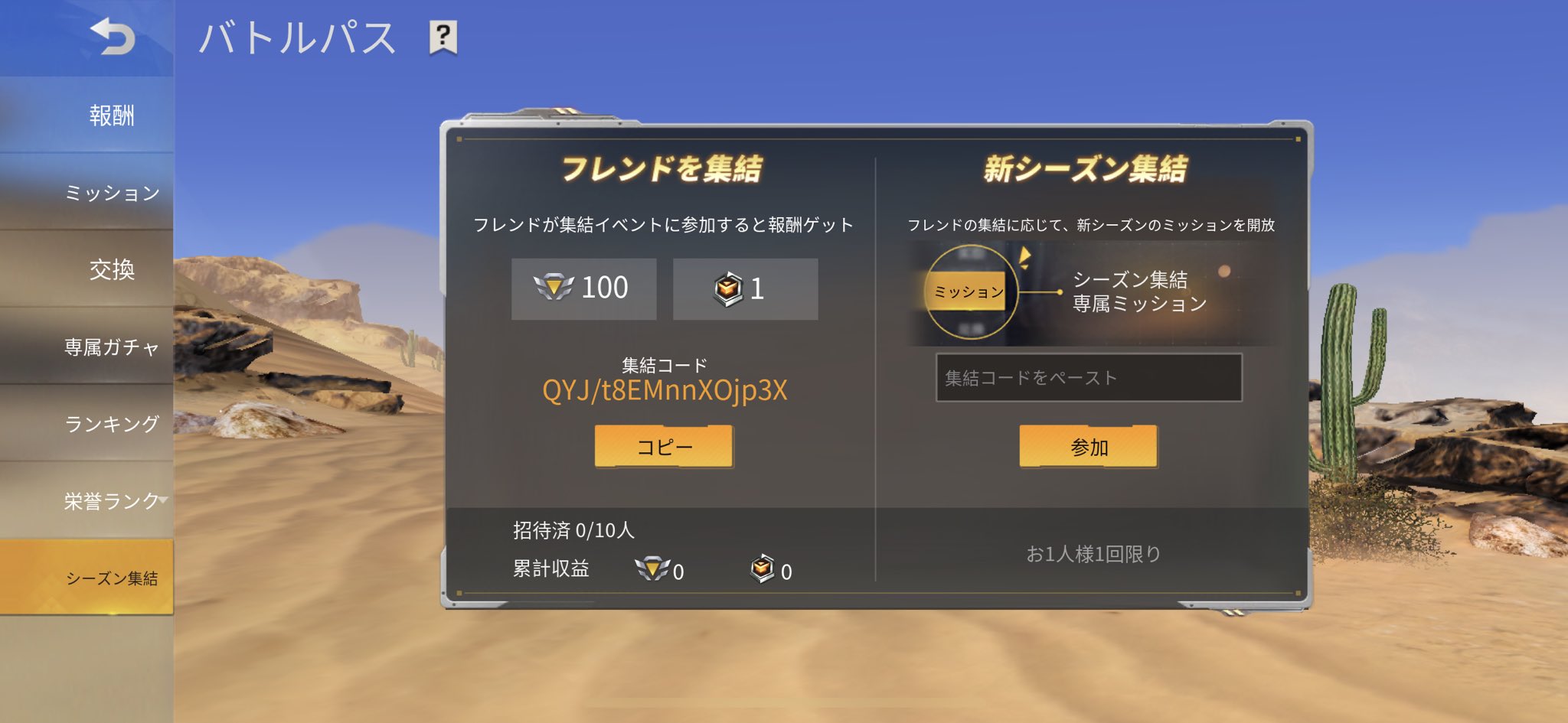 Nyn ひな Tadanohinada Twitter