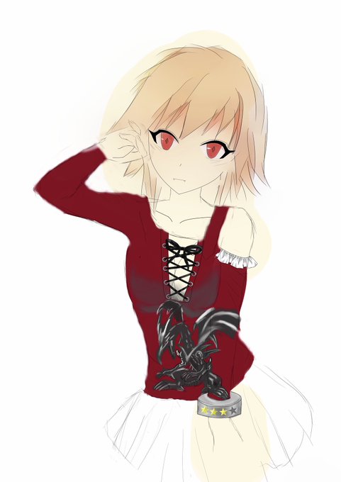 真紅眼の黒竜のtwitterイラスト検索結果 古い順 真紅眼の黒竜のtwitterイラスト検索結果 古い順