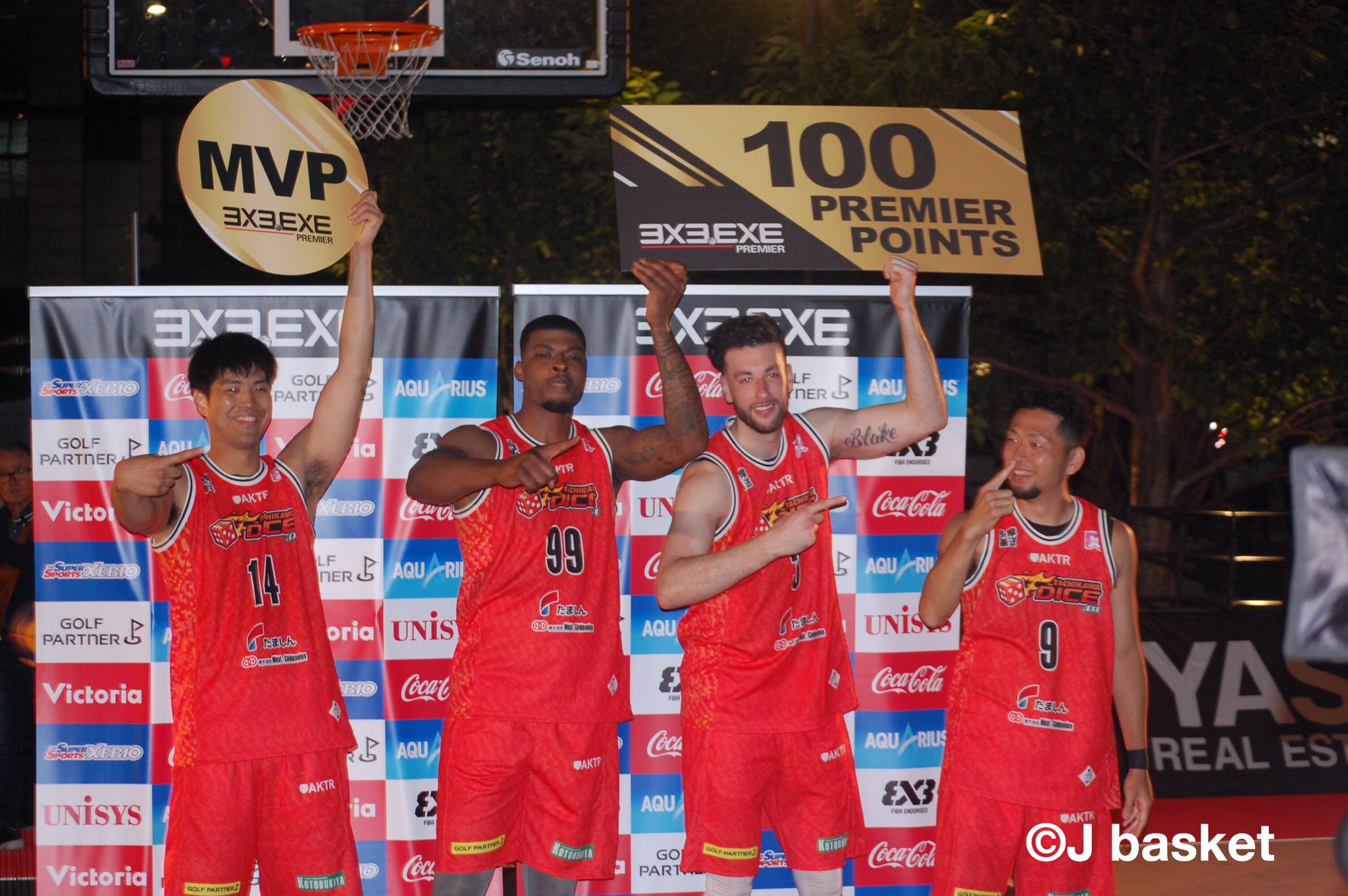 J Basket 3x3 Exe Premier開幕 関東北カンファレンス Round1 優勝 Tachikawa Dice Exe 池田千尋 ルークエヴァンス Devaughnwashington 杉浦佑成 Tachikawadice 3x3 3x3exe 3x3プレミア T Co 8voxe0fwck J Basket 3x3 Exe Premier開幕 関東北カンファレンス Round1 優勝 Tachikawa Dice Exe 池田千尋 ルークエヴァンス Devaughnwashington 杉浦佑成 Tachikawadice 3x3 3x3exe 3x3プレミア T Co 8voxe0fwck