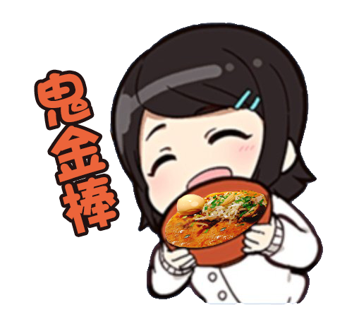らーめんのtwitterイラスト検索結果 古い順 らーめんのtwitterイラスト検索結果 古い順