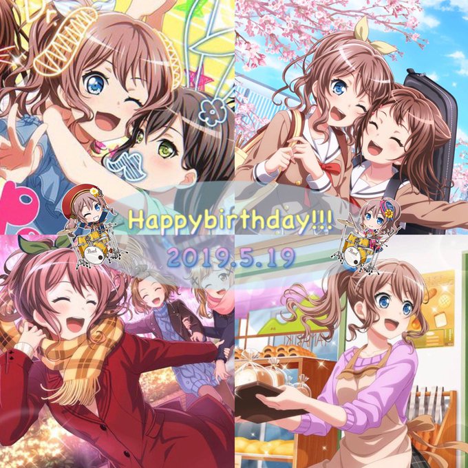 ガルパで さあや が話題に バンドリ トレンディソーシャルゲームス