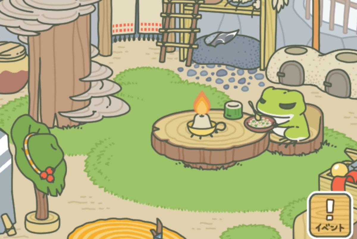 J Ay A Twitter 第440次旅行回來了 使用了艾草芙卡夏 四葉草 帶回了逸品 雉子車名物 士多啤梨相片 太宰府梅枝餅兩張抽獎券回來後在吃東西