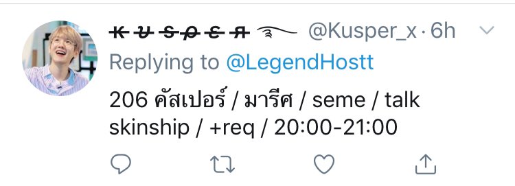 ❖ LEGEND HOST ❖ Close tweet media
