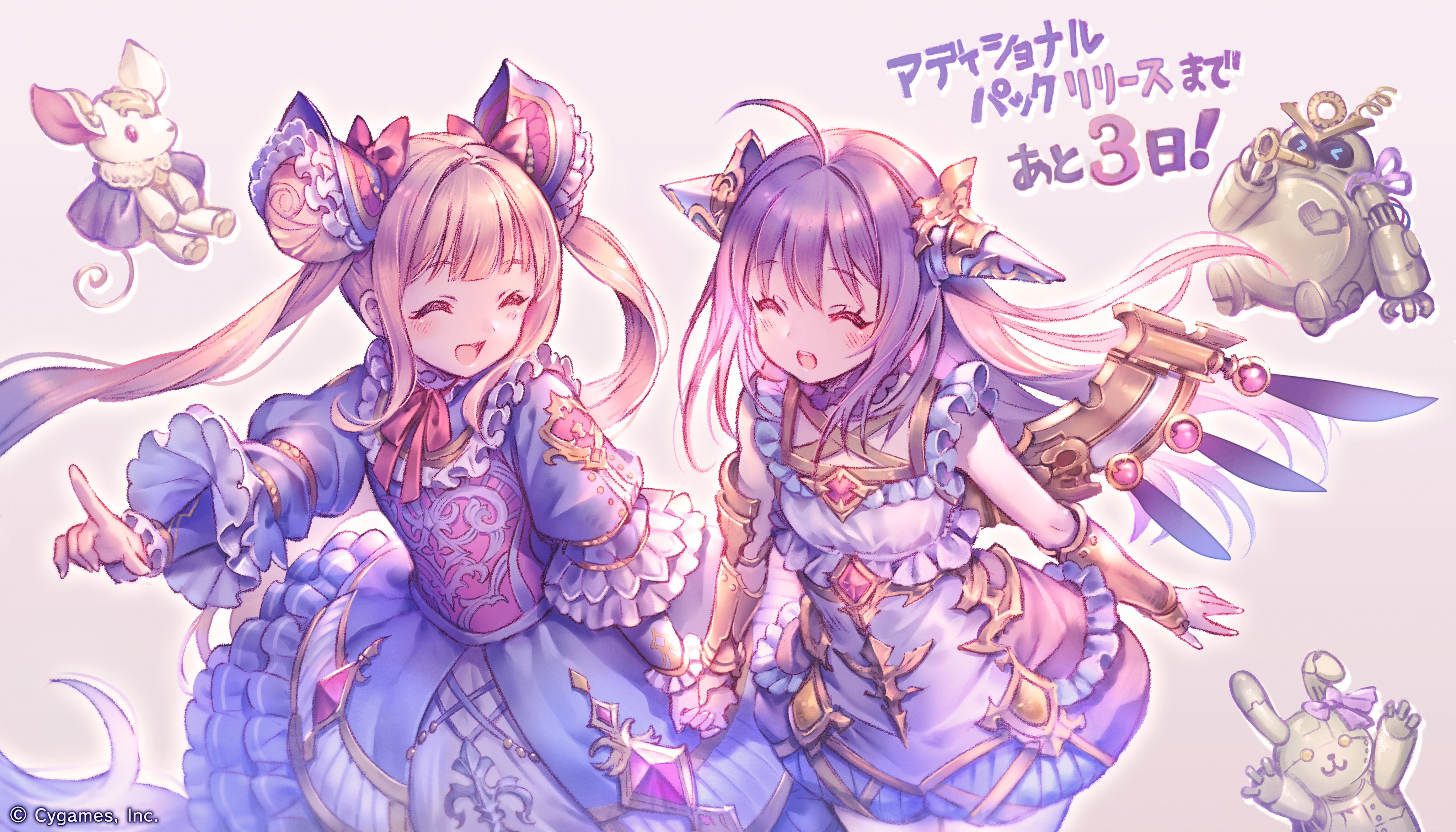 東條 六花 Lokkann Twitter