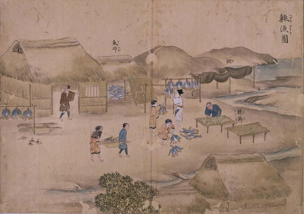 東京国立博物館 画像検索より 「蝦夷島奇観」作者:秦檍磨（村上島之允