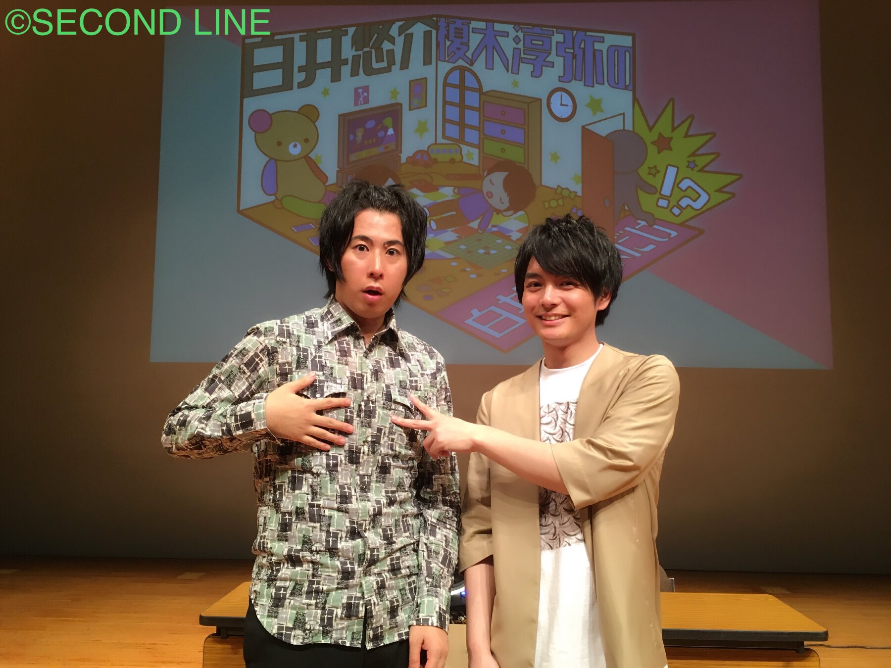 ルカリ 白井悠介、榎木淳弥の白井、榎木だけ!? タレントグ