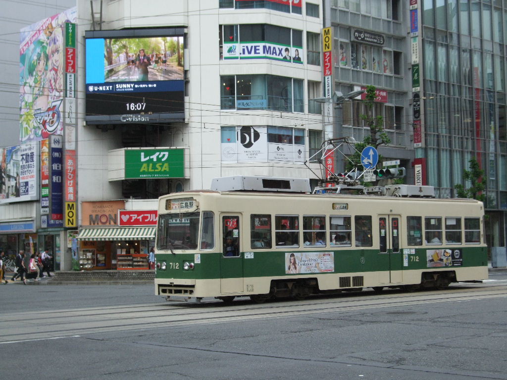 saiko_common tweet picture
