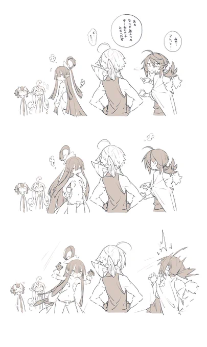 あ 