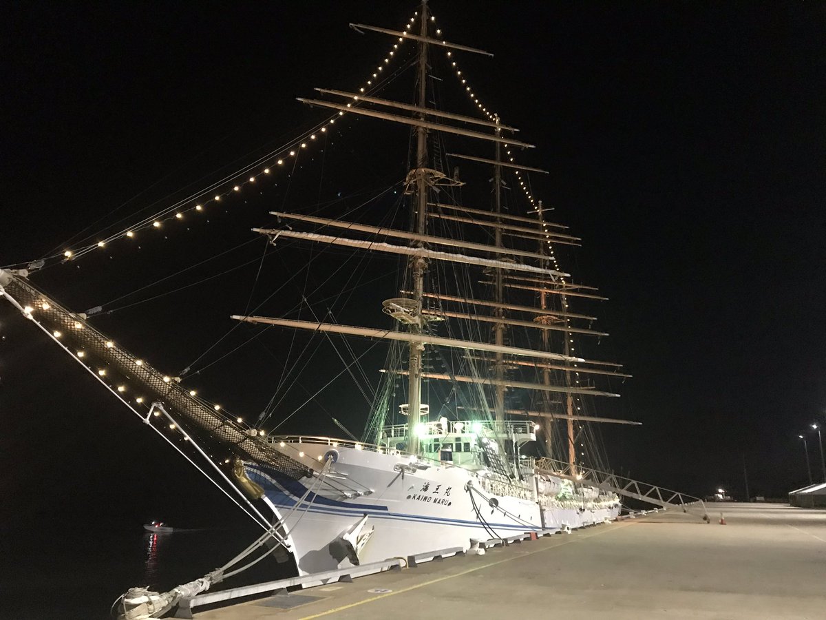 PortOperations's tweet photo. Darwin Port is hosting the Japanese Sail Training vessel the Kaiwo Maru. We welcome her crew and cadets to Darwin. https://t.co/aVscc4VNxl