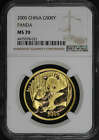 nncoin's tweet image. 2005 China Gold Panda 500 Yuan 1 oz NGC MS-70 -179620 Best Deal! $1999.00 #goldpanda #pandagold #ngcgold ebay.to/2YvXYuf