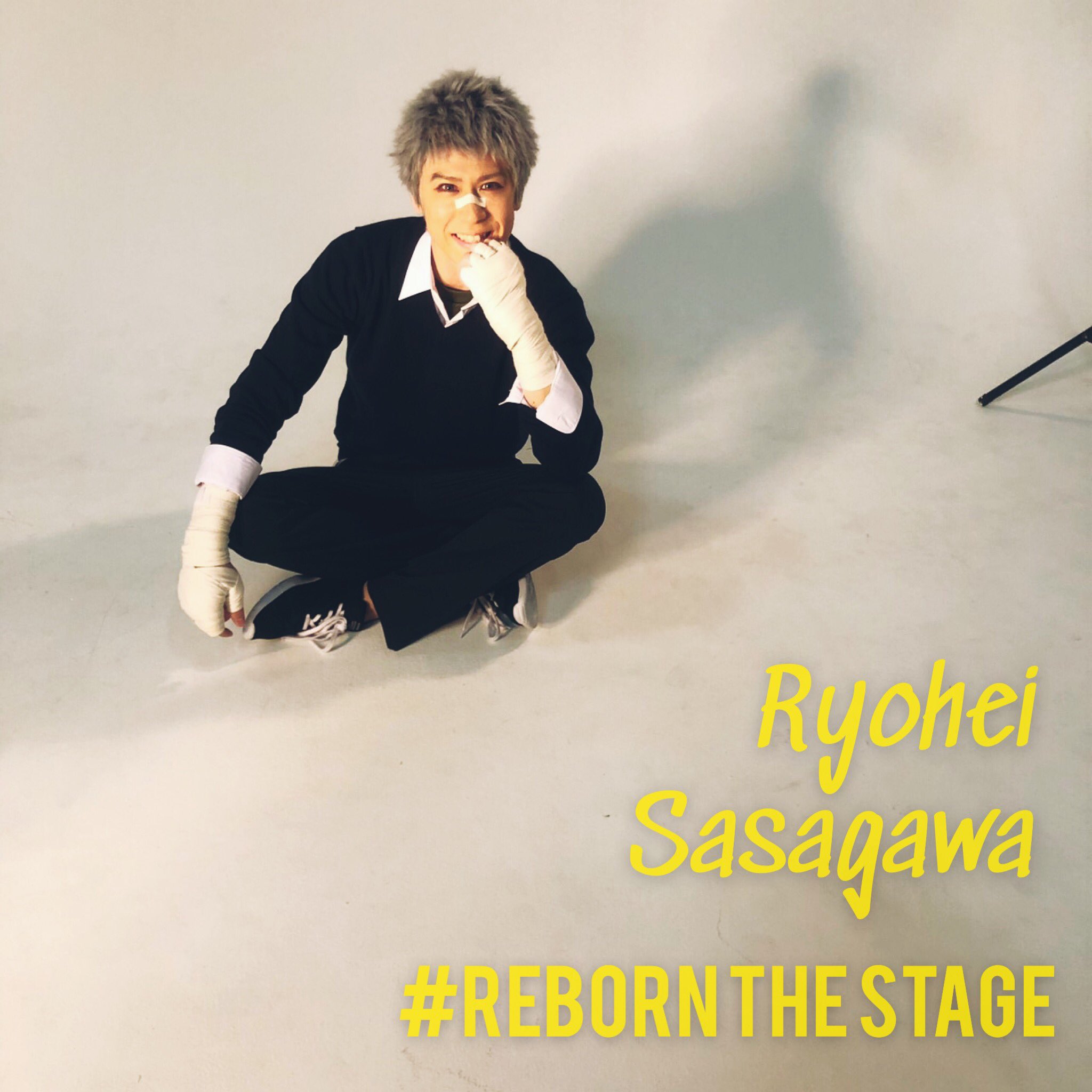 【オープニング 大放出セール】 STAGE 家庭教師ヒットマンREBORN!』the on  X: 健康家電