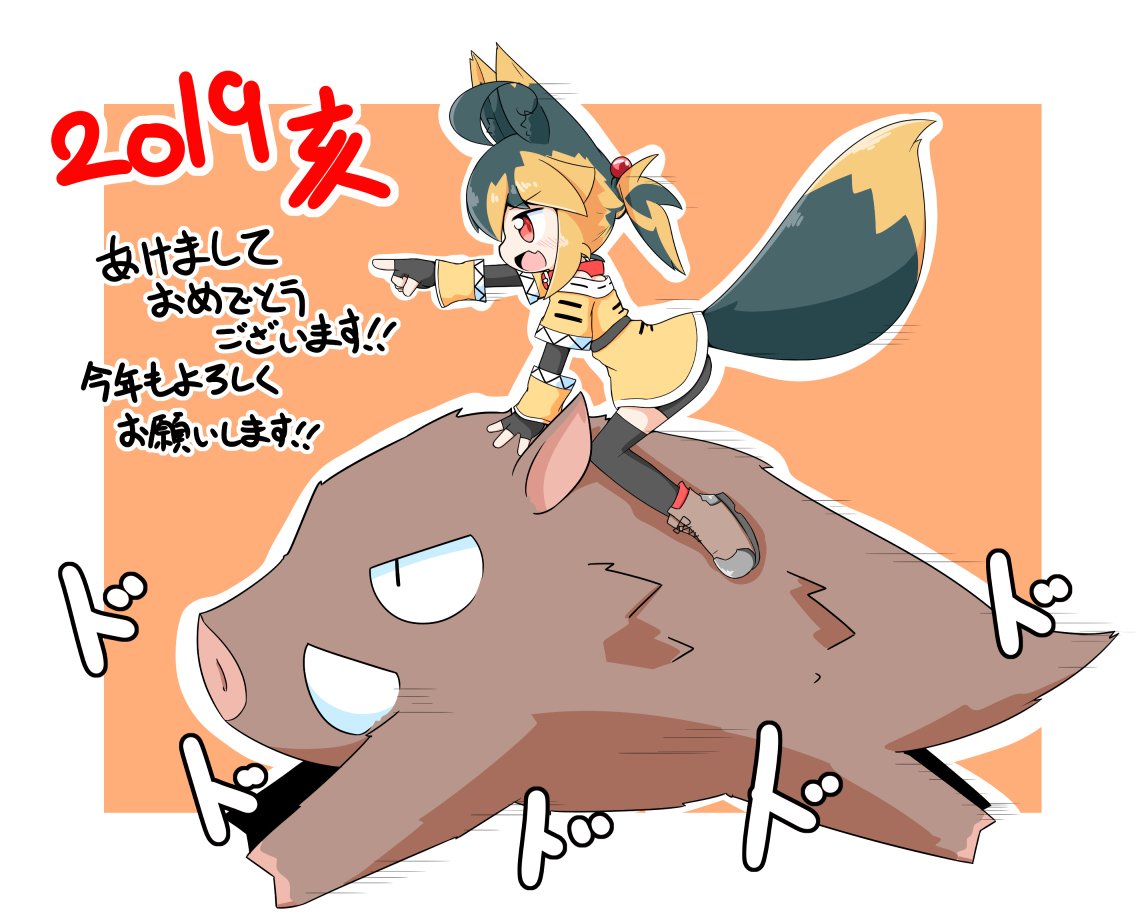 最後のはシロワニちゃんです!!!!可愛く描けたので好き! #私の絵柄が好みって人にフォローされたい 