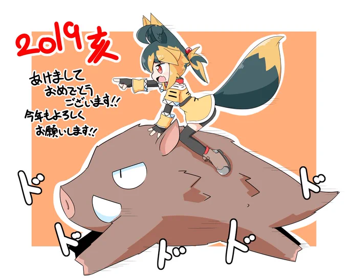 最後のはシロワニちゃんです!!!!可愛く描けたので好き! #私の絵柄が好みって人にフォローされたい 