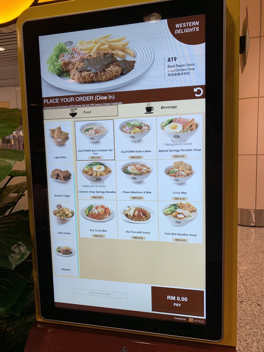 Soyacincau On Twitter Old Town White Coffee Has A Digital Kiosk That Accepts Credit Debit Cards As Well As Alipay Boost And Tng Ewallet In Case You Missed It Touch N Go Ewallet