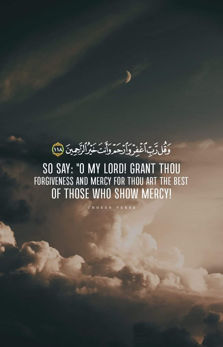 almoshaf_algame's tweet image. {وَقُل رَّبِّ اغْفِرْ وَارْحَمْ وَأَنتَ خَيْرُ الرَّاحِمِينَ}