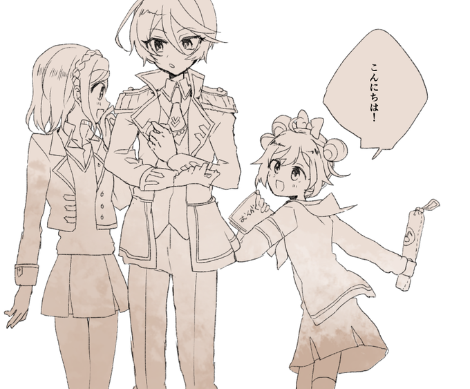 リアルのサイズの違いがいい～… 