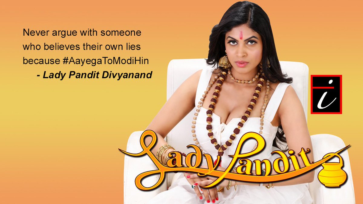 pandit_lady's tweet image. #AayegaToModiHi Radhe Radhe 🙏
#AajtakAxisExitPoll #HarGharModi #AbkiBaar300Paar 🙏