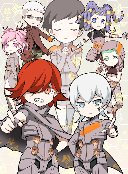 アバチュやろうぜ！！！！！