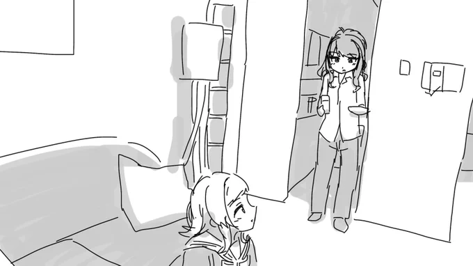 淡い真乃お待たせ〜 