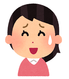 綾瀬はるかのtwitterイラスト検索結果 綾瀬はるかのtwitterイラスト検索結果