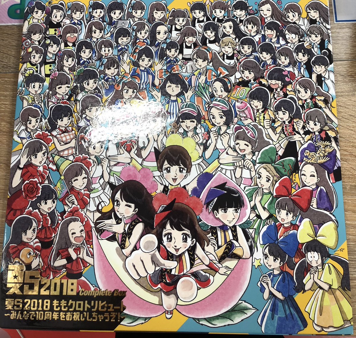 夏S 2018 ももクロトリビュート ～みんなで10周年をお祝いしちゃうぞ