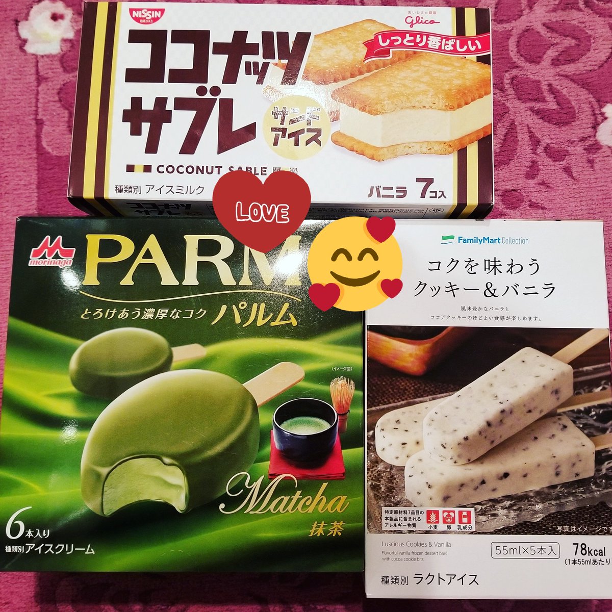 ココナッツサブレアイス ココナッツサブレアイス