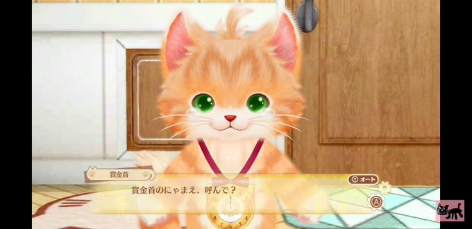 ネコトモのtwitterイラスト検索結果 ネコトモのtwitterイラスト検索結果