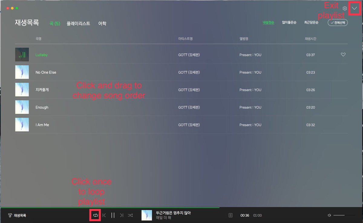 How to stream and create a playlist on Melon for PC part 2: