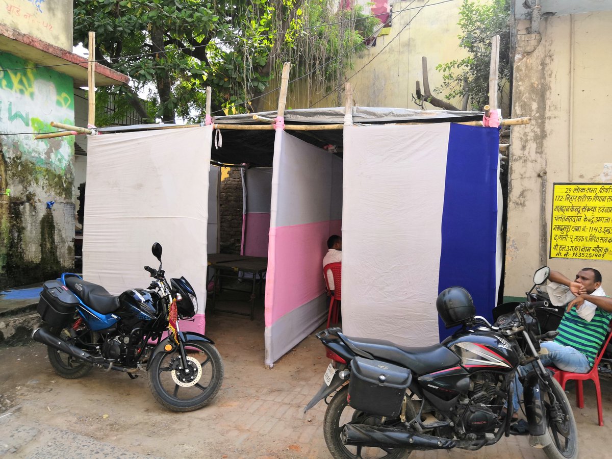prabhatd9's tweet photo. My polling booth in Bihar... Booth no. 354... #DigitalIndia @ECISVEEP @decision2019 https://t.co/CPcObWR0gg