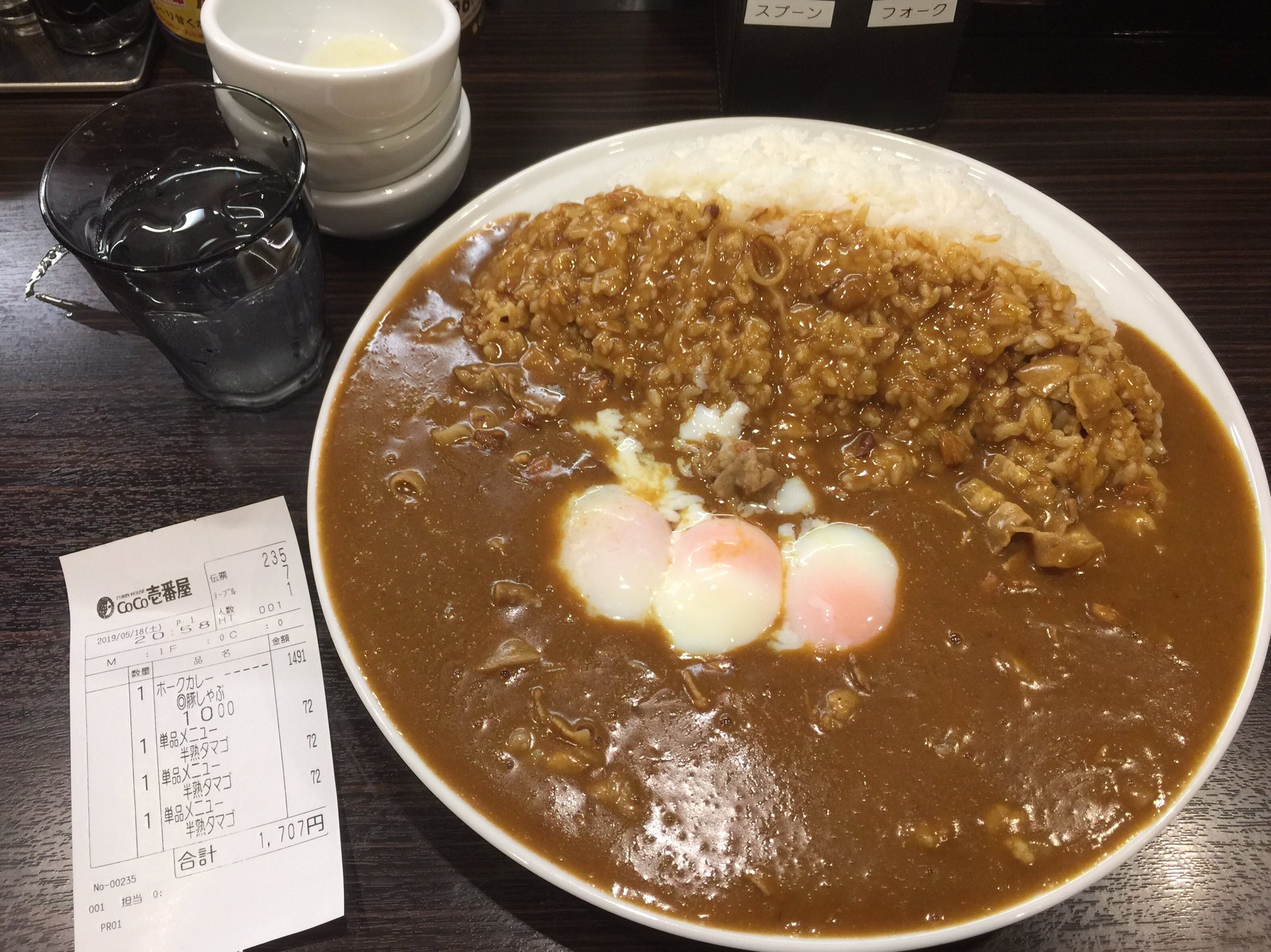 Takuya K 六本木ヤバイプロレス 朝はサーフィンして 午後はジムでトレーニングして 夜はプロレス観戦してたら 一日なにも食べてなくて 気がついたらココイチでカレーライス1kg食べてしまったナウ ココイチ 大盛り ライス1kg カレーは別腹
