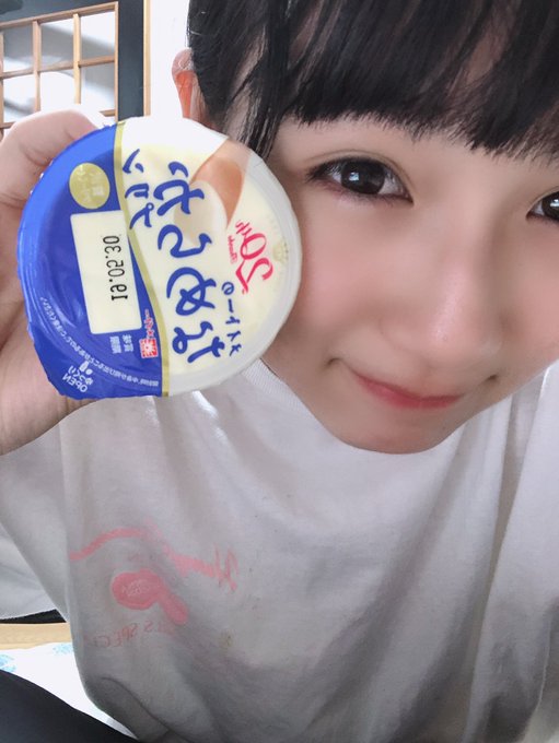 今村麻莉愛のTwitter画像13