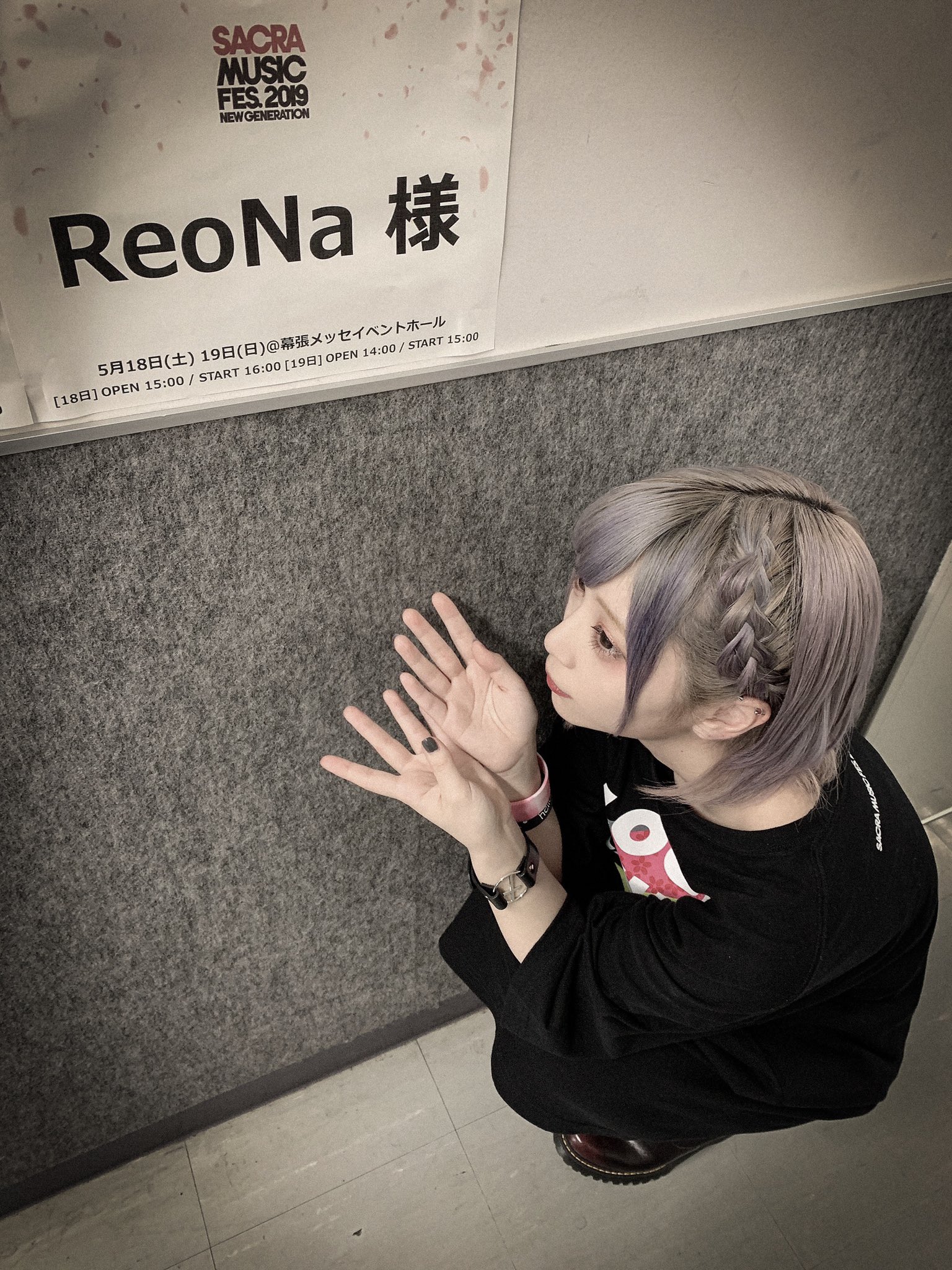 ReoNa SACRA MUSIC FES Tシャツ タオル セット 出品ラスト | www
