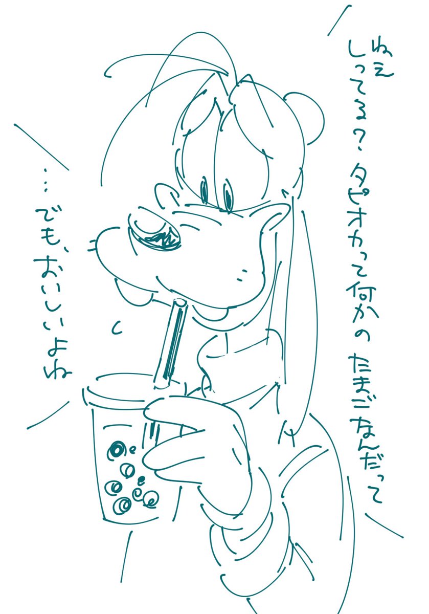 #rtした人に後悔するほど適当な絵を描く
だまされている父 