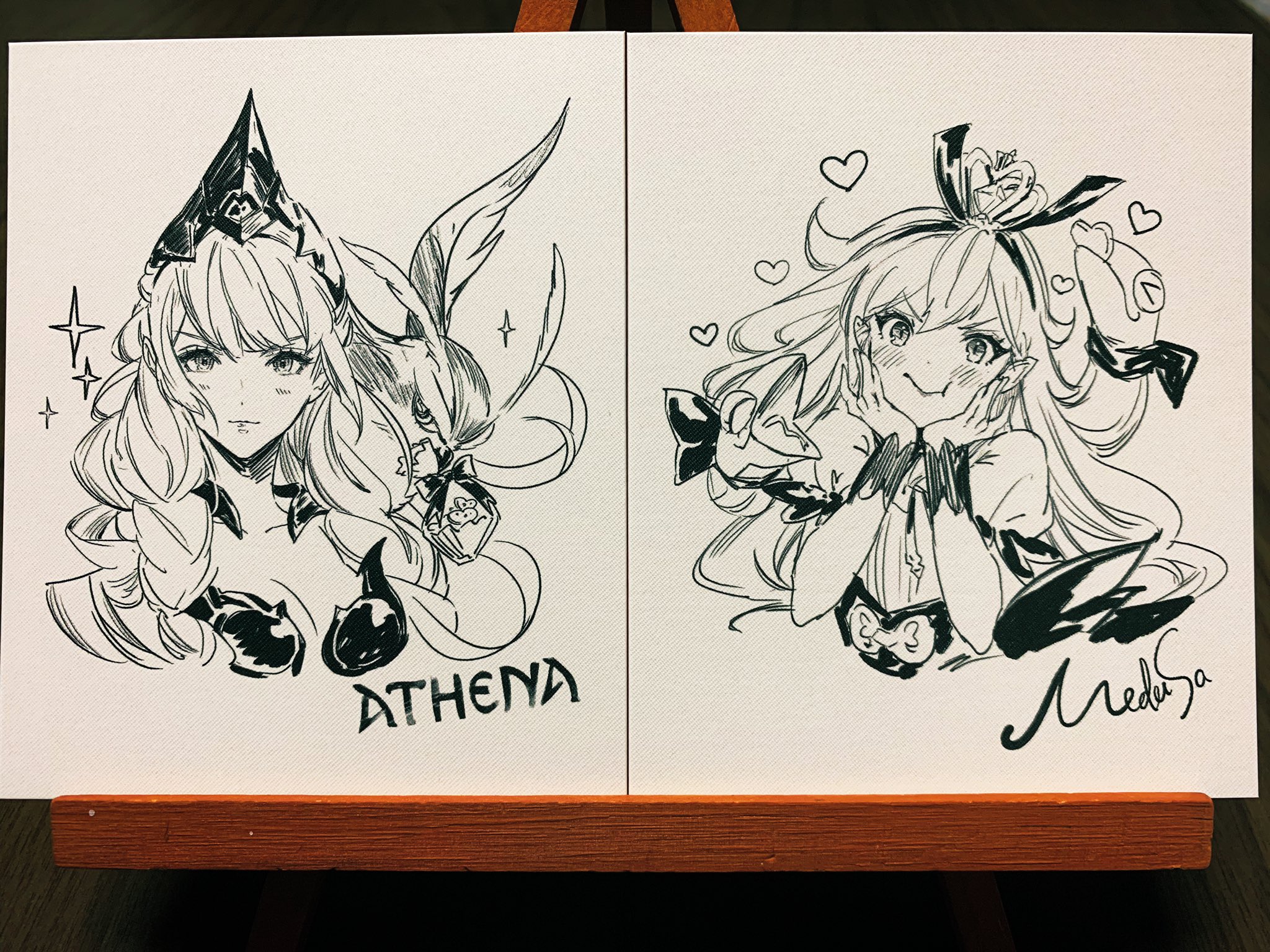 Amazon.co.jp: グラブル バレンタイン&ホワイトデーお返し