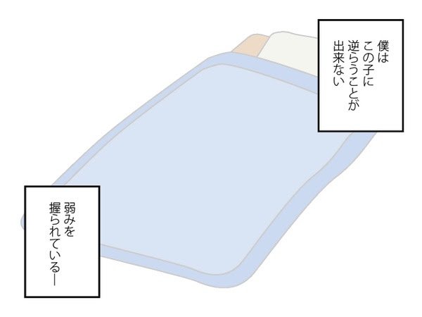 ぶらっくさん tweet media